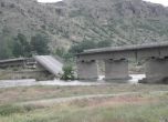 Мост край Петрич се срути в сряда след земетресението и проливните дъждове. Снимка: БГНЕС