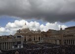 Новият папа може да бъде избран на 12 март