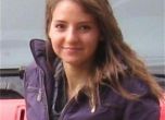 19-годишна българка прегазена на велоалея в САЩ