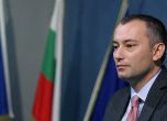 България пас при вота на резолюцията за статута на Палестина