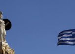 Информационно затъмнение в Гърция заради стачка