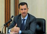 Башар Асад: Сирия е в състояние на война