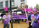 Железничарите протестираха срещу готвените съкращения. Снимка Сергей Антонов.