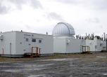 Радарът на HAARP за изследване на йоносферата. Снимка: haarp.alaska.edu