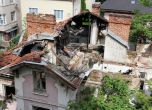 Стара сграда - паметник на културата, рухна в центъра на София