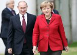 Владимир Путин и Ангела Меркел. Снимка: EPA / KAY NIETFELD / БГНЕС