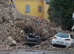 Сеизмолози очакват нови силни земетресения в Италия