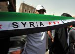 Посланикът на Сирия напусна България