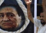 Египтяните искат смърт за диктатора Мубарак. Снимка: БГНЕС
