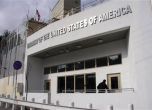 Посолството на САЩ в Сирия. Снимка:nowpublic