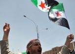 Един от многобройните протести в Сирия срещу режима на Башар Асад. Снимка: EPA/БГНЕС