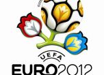 Испания - фаворит за спечелване на Евро 2012