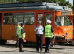Трима души са ранени при сблъсък на два трамвая в столицата. Снимка: БГНЕС, архив
