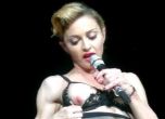 Голата гръд на Мадона шокира Турция