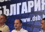 ДСБ ще търси помощ от посланиците срещу избора на Пеевски