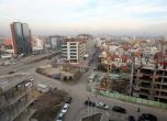 До края на март данъците в София с 5% отстъпка