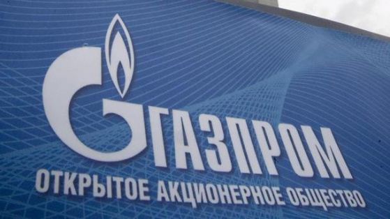 "Газпром" най-вероятно няма намерение да сваля цената на газа за България. Снимка: БГНЕС