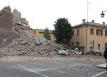 Земетресенията в Италия надигнали земята с 66 см