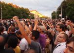 Протест на Орлов мост -  14 юни 2012 г. Снимка: Сергей Антонов
