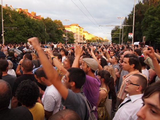 Протест на Орлов мост -  14 юни 2012 г. Снимка: Сергей Антонов