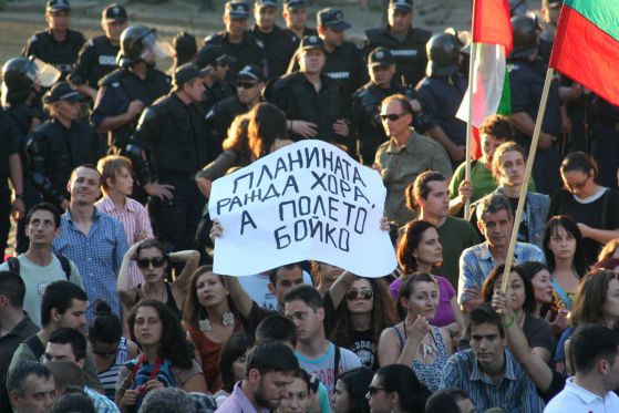Така изглеждаха протестите на Орлов мост в предишните дни. Снимка: Сергей Антонов