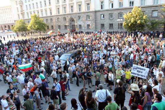 Протестът срещу закона за горите от 15 юни 2012 г. Снимка: Сергей Антонов