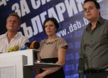 ДСБ искат оставката на Мирослав Найденов