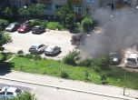Изгоря автомобил в кв. Надежда в София (снимки)