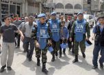 ООН се изтегля от Сирия 