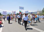Хората на Цеко Минев блокират кръстовището на Ректората в сряда