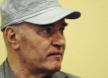 Спряха процеса срещу Ратко Младич