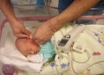 Безплатни прегледи на слуха на бебета в "Токуда". Снимка: "Токуда"