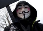 ГДБОП задържа Анонимния, хакнал ПРОФОН