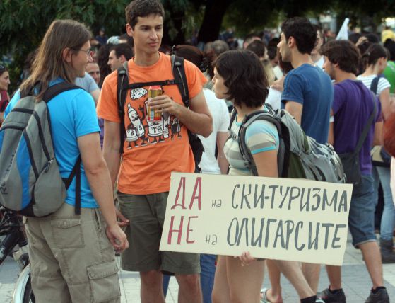 Един от протестите на Орлов мост. Снимка: Сергей Антонов
