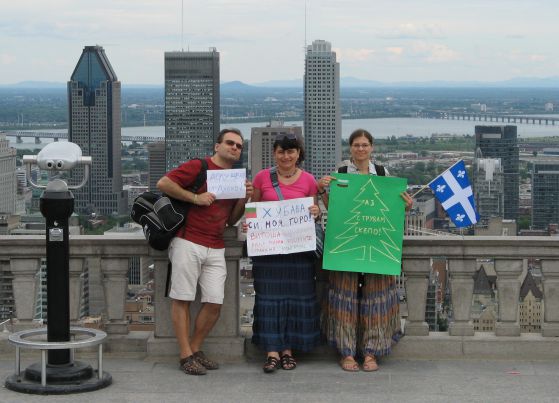 В подкрепа на протеста срещу Закона за горите от Монреал. Снимка: читател