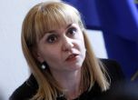 Диана Ковачева не е искала оставката на съдия Тодорова