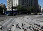 Гръцките хотели стачкуват в разгара на сезона