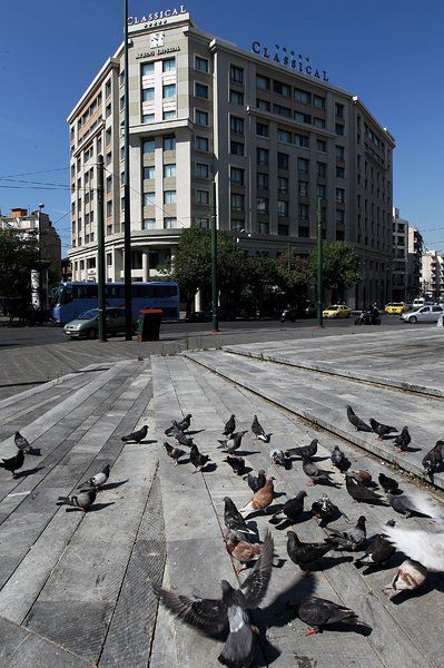 Работещите в гръцките хотели и ресторанти обявиха 24-часова стачка. Снимка: EPA/БГНЕС