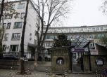 Сменят директорите на "Шейново" и Пета градска болница