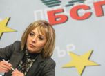Мая Манолова: ГЕРБ решава кой да бъде подслушван, не прокуратурата
