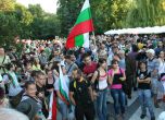 3 юли: Три протеста и кротко събиране на Орлов мост