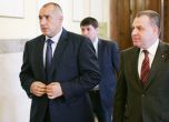 Премиерът Борисов и Мирослав Найденов, Снимка: БГНЕС