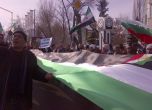 Сирийската общност в България на протест