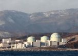 Япония възобнови производството на ядрена енергия