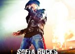 Пускат отделни билети за втория ден на Sofia Rocks