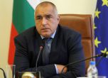 Борисов: Накарах се на депутата, който иска данък върху пенсиите