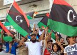 Исторически вот в Либия