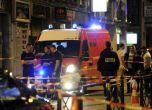 8 ранени след нова стрелба във френска дискотека