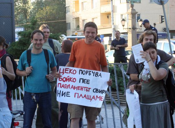 Апелът на еколозите да се преразгледа сделката за открития лифт на Витоша беше чут. Снимка: БГНЕС