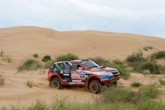 Silk Way Rally SS4